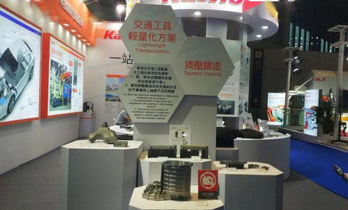 嘉瑞集團 以科技創新為引擎，鑄就一站式壓鑄與票務服務新標桿